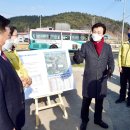 말티교차로 이미지