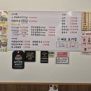 혜성갈비 | 안락동고기집 혜성고기집 다녀왔어요