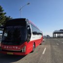 (주)포항정비 이미지