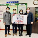 행복한요양병원 이미지