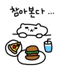 만세수산 이미지
