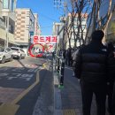 삼신초등학교 | [울산] 몬드제과 두바이쫀득쿠키 웨이팅 시간 오픈런 후기 두쫀쿠 두초쉘 두바이케이크