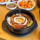 두성전주콩나물국밥 - 서초구 서초대로54길 24 | 두성전주콩나물국밥