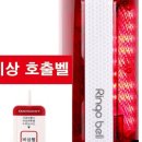 서빙고압축장 이미지