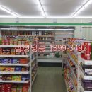 행복플러스25시 이미지