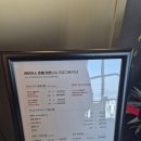 레이어스 호텔 | 부산 하단역 레이어스 호텔 헬스장 일일권 운동후기