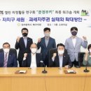 세원법의의원 이미지