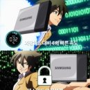 타임광고기획 이미지