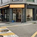 분식엔포차 - 평택시 지장로47번길 27 | 분식엔포차