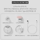 아이마니 코리아 이미지