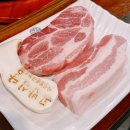 영통구청 인근 | 영통구청 맛집 고반식당 후기! 삼겹살 맛있는 수원 고기집 추천