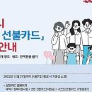 청솔기획인쇄 이미지
