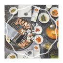 상상참숯구이 이미지