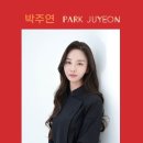 마음씀떡공방