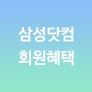 주식회사 아이비아이 이미지