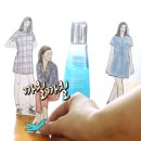 이지혜일러스트 이미지