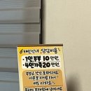 종로 태진신녀 신점 후기:D
