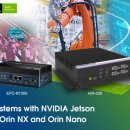 주식회사 오린 이미지