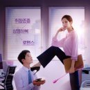 윤유 이미지