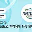 에브리커머스