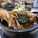 덕만이네 뼈해장국 이미지