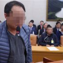 흥진수산