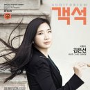 객석시네마 이미지