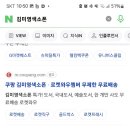 색소폰(중급반) 이미지