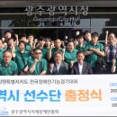 원안마원 네이버블로그