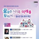 가좌도서관 이미지