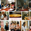 석현목장 이미지