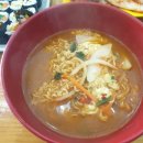 뚱보동산식당 이미지