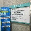 옥련2동어린이작은도서관 이미지
