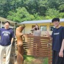 우보스테이 이미지