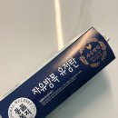 쉴만한 농원 이미지