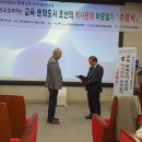 한신대학교박물관 이미지