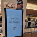 (주)아트스페이스 흥학관 | 충장로카페 흥학관(무료주차/메뉴/분위기/아이랑)