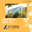 행복한동아리 이미지