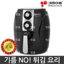 키친아트 이미지