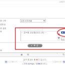 수암동거주자우선주차장 이미지