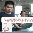 채홍일 카페-프린트 공유 설정 쉽게하는 방법 프린트 한대로 컴퓨터 두대이상 공유하기 IP 주소 확인 이미지