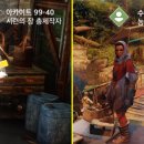 광휘농장 이미지