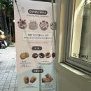 오는;정케이크 이미지
