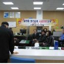 김천설비 이미지