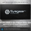 범PC 이미지