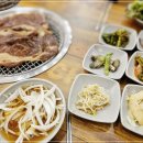 무진장숯불화로구이 이미지