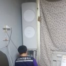 싹싹홈케어 이미지