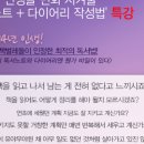 어썸피플 이미지