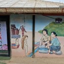 교동상회 - 여수시 여객선터미널길 24 | 교동상회