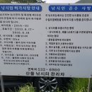 고불로 이미지